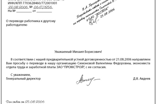 2krn io