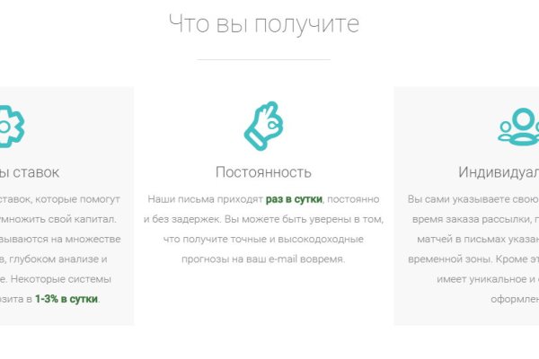 Ссылка на кракен лукойл
