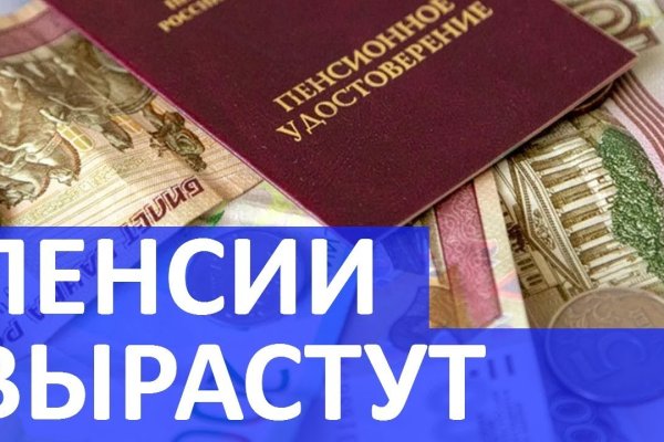 Кракен как зайти ссылка