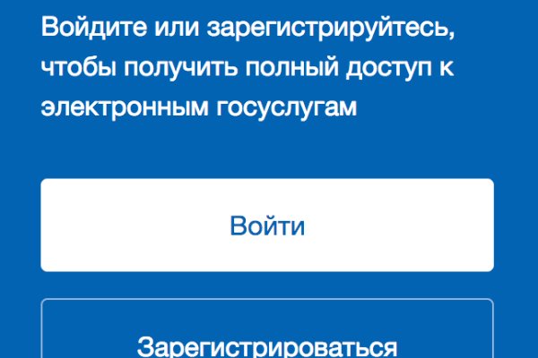 Кракен наркомаркетплейс