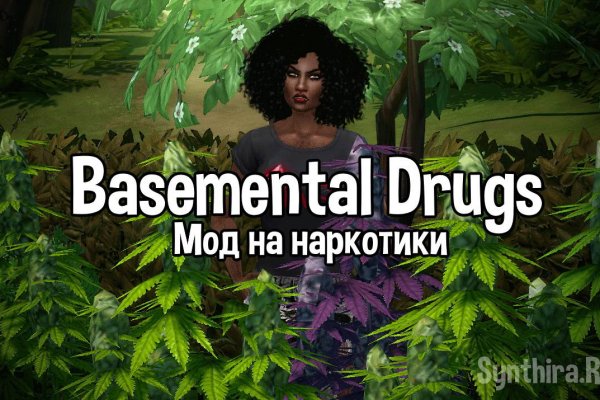 Кракен это современный даркнет маркет плейс