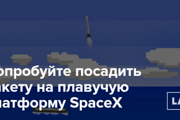 Ссылки для даркнета