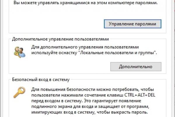 Кракен наркомаркетплейс