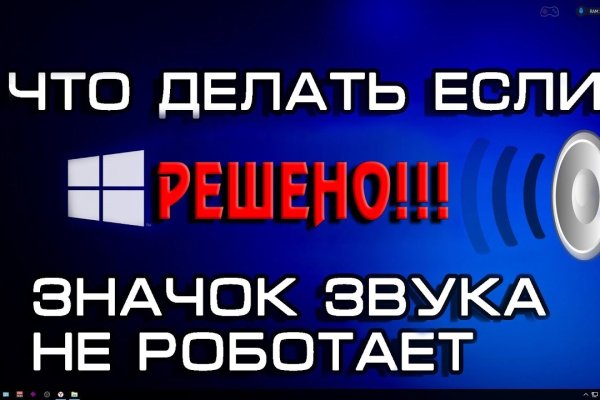 Кракен сайт 2krnk cc