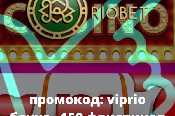 Кракен торговая kr2web in