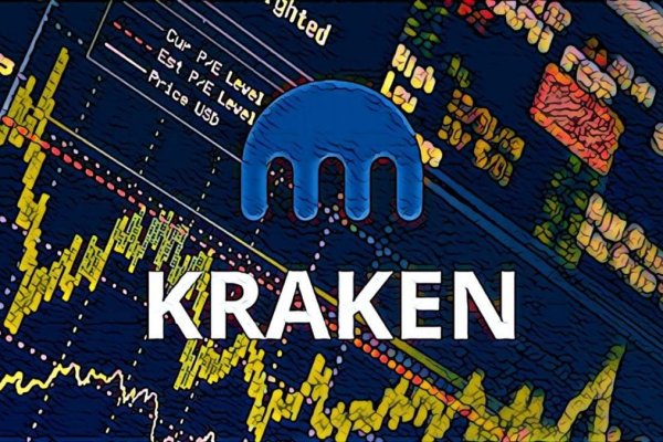 Кракен гидра даркнет