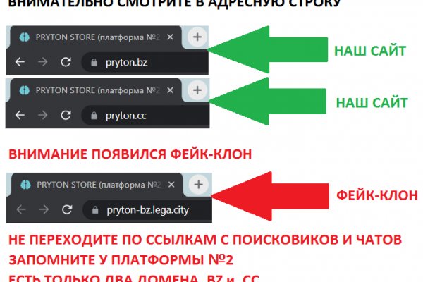 Актуальная ссылка на кракен в тор 2krnmarket