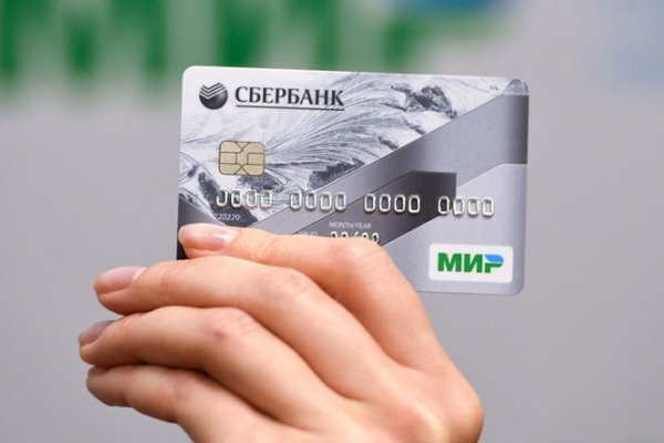 Кракен наркоплощадка