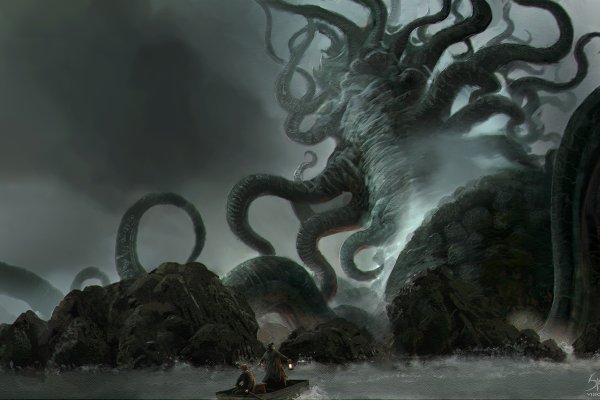 Kraken ссылка на сайт актуальная
