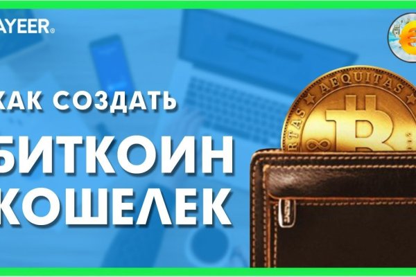 Кракен наркота что это