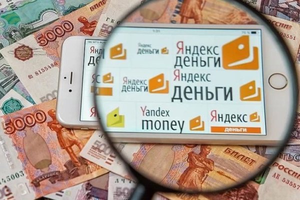Через какой браузер можно зайти на кракен