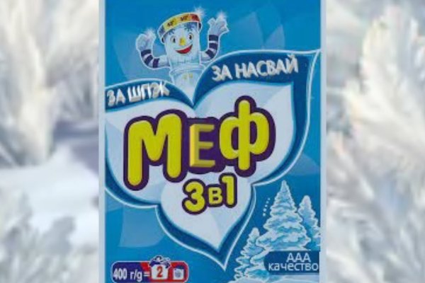 Ссылки на сайты в даркнете