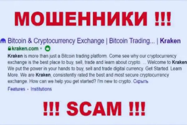 Кракен актуальная ссылка kraken torion net
