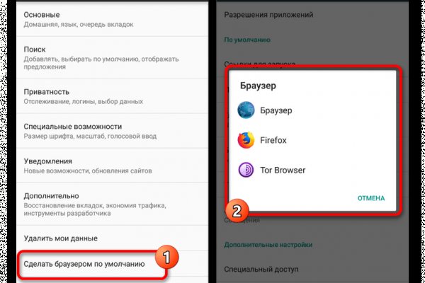 Кракен купить наркоту