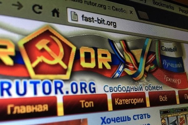 Кракен как войти через тор