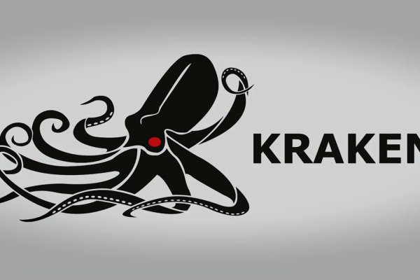 Магазин кракен даркнет сайт