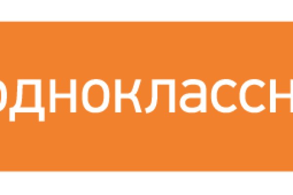 Кракен рабочий сайт
