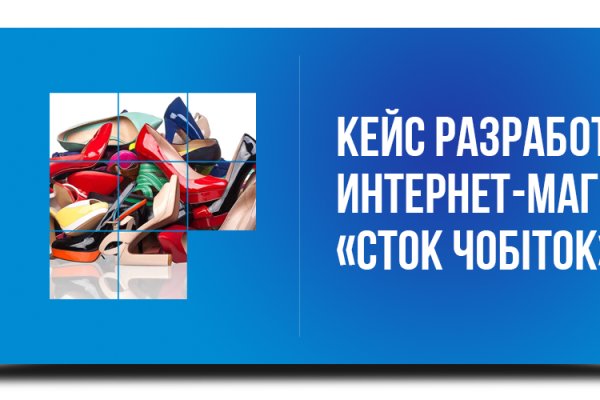 Кракен клир ссылка