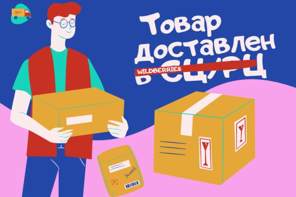 Кракен наркотики россия