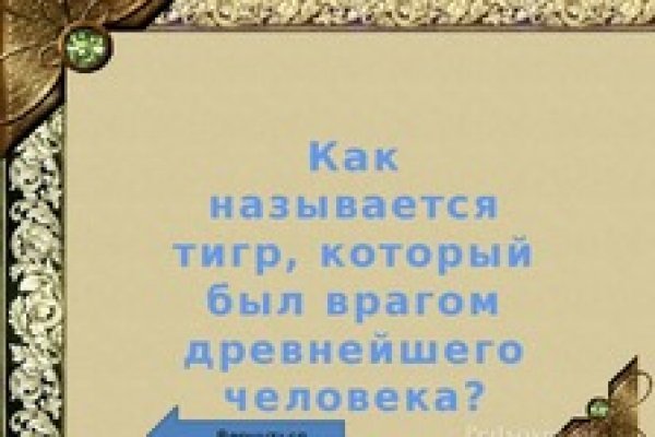 Как подключиться к даркнету