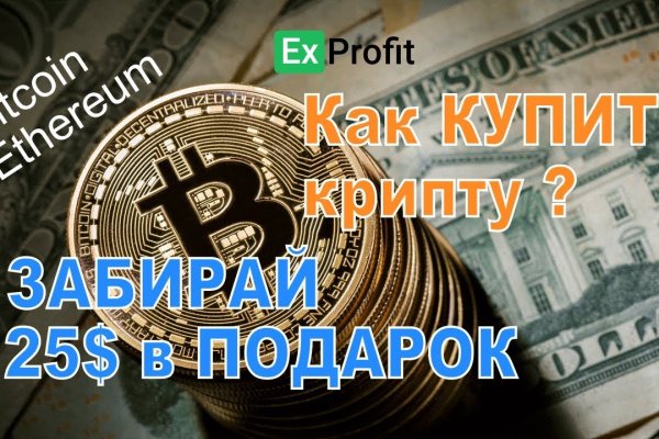 Кракен шоп нарк