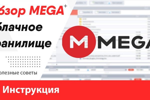 Kraken настоящая ссылка