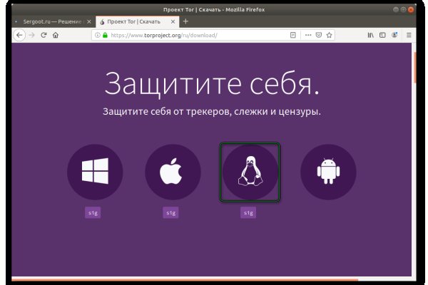 Кракен тор krakendark krakendark link