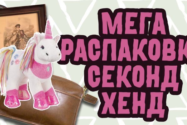 Как зайти на кракен с айфона