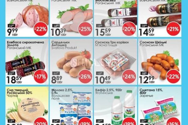 Кракен маркетплейс krk store com