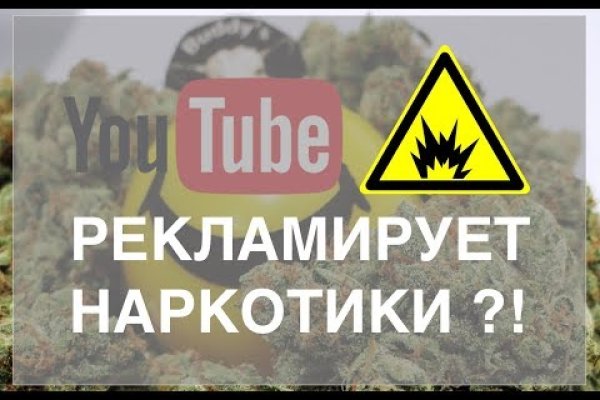 Кракен маркетплейс 2025