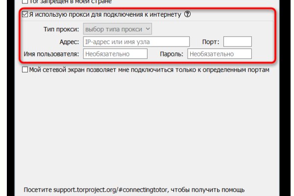 Клирнет ссылка на зеркало маркетплейс кракен