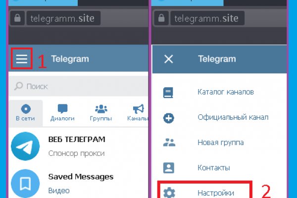 Почему не работает кракен
