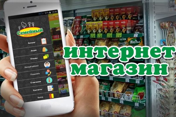 Кракен мп