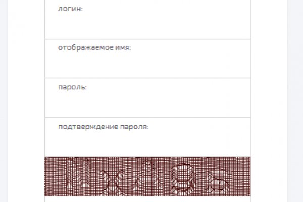 Что с кракеном сайт