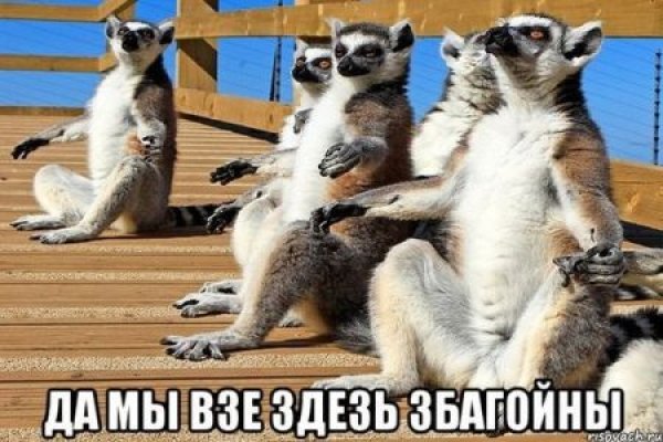 Тор для кракена