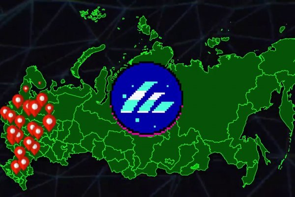 Кракен макет даркнет только через тор