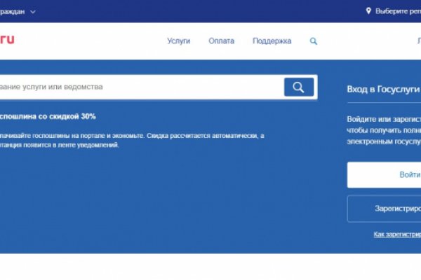 Clear ссылка на кракен