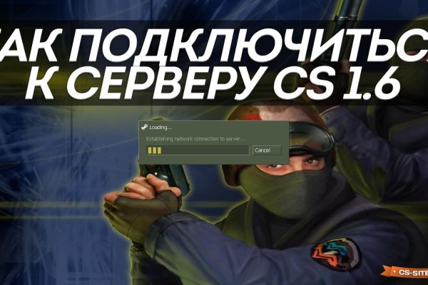 Магазины наркотиков