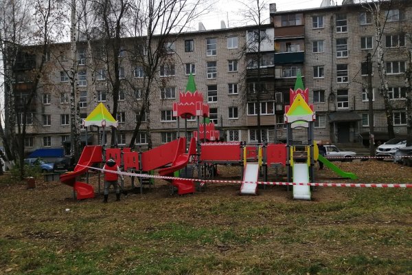 Кракен рабочая ссылка на сайт