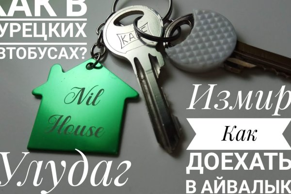 Кракен площадка vk2 top