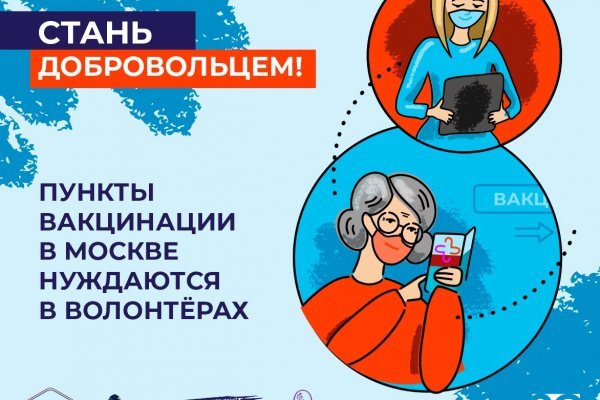 Кракен сайт ссылка kraken dark link