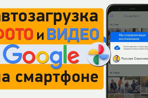 Кракен ссылка тупа германия