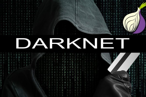 Кракен магазин kraken clear com