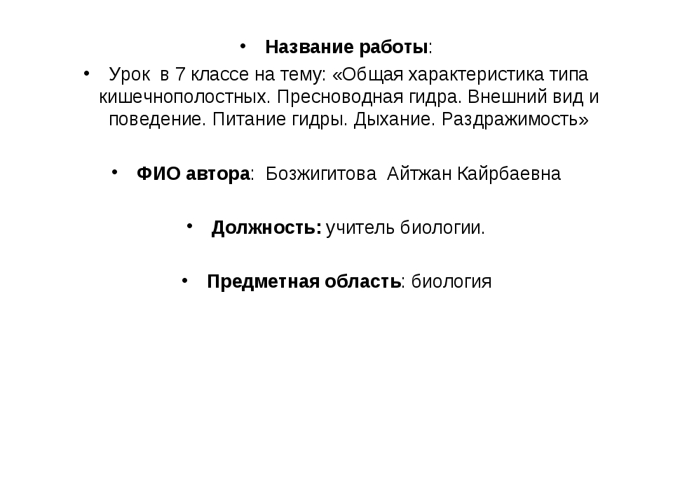Зеркала сайта кракен tor