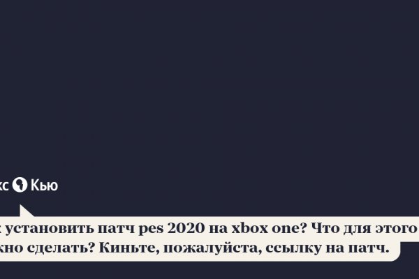 Кракен маркетплейс купить порошок