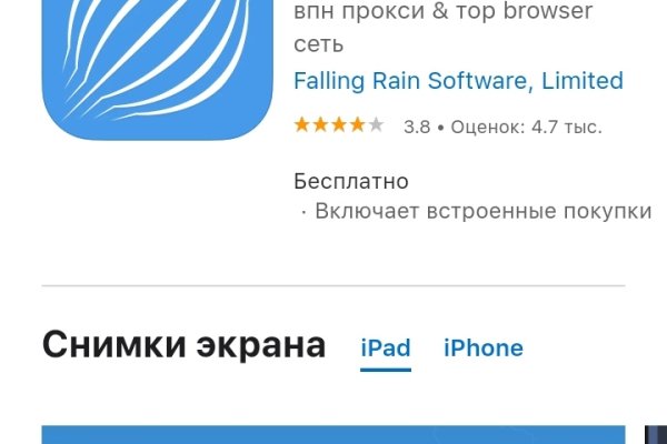 Кракен сегодня сайт зеркало