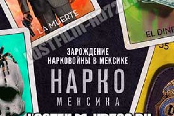 Кракен тор ссылка онион