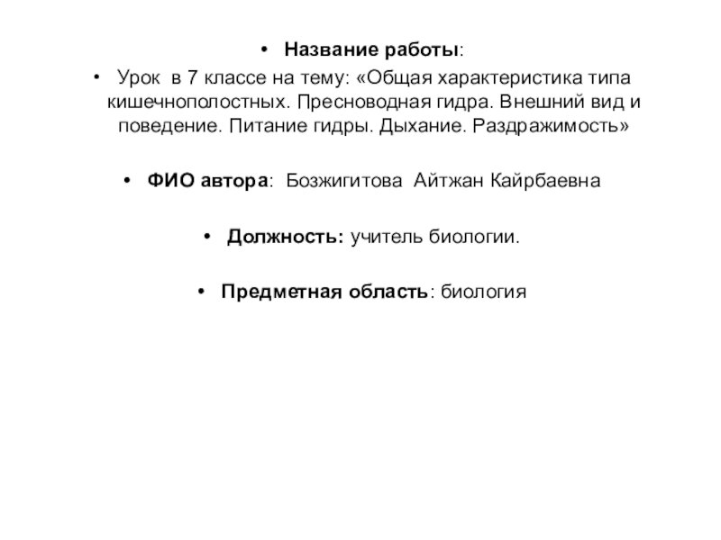 Кракен маркет только через тор скачать