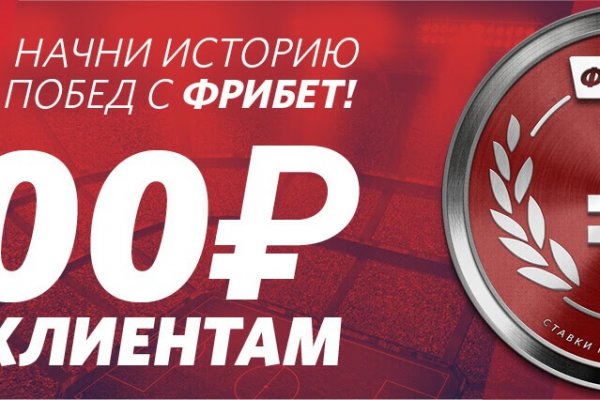 Купить наркотики онлайн