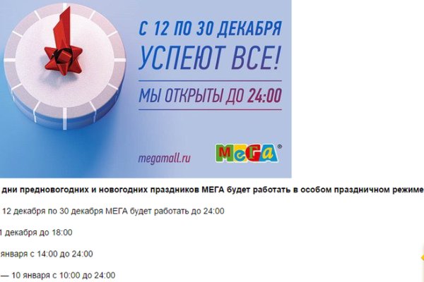 Кракен маркетплейс ссылка телеграмм